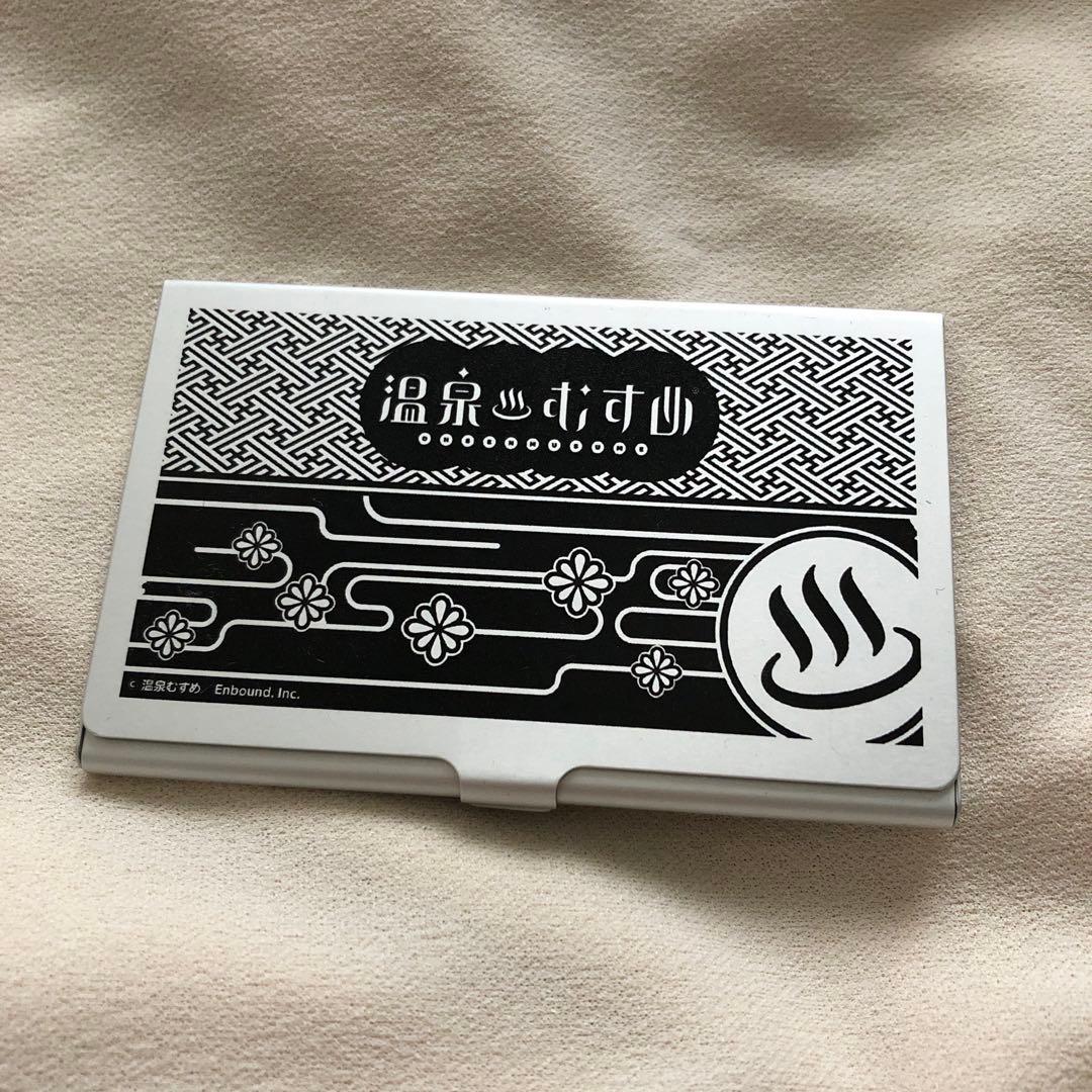 温泉むすめ CD&Blu-rayセット(サイン缶バッジ、名刺入れ付き)