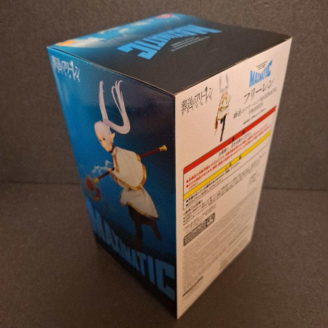 最新プライズフィギュア + チェンソーマン レゼ パワー 8点 まとめ売り