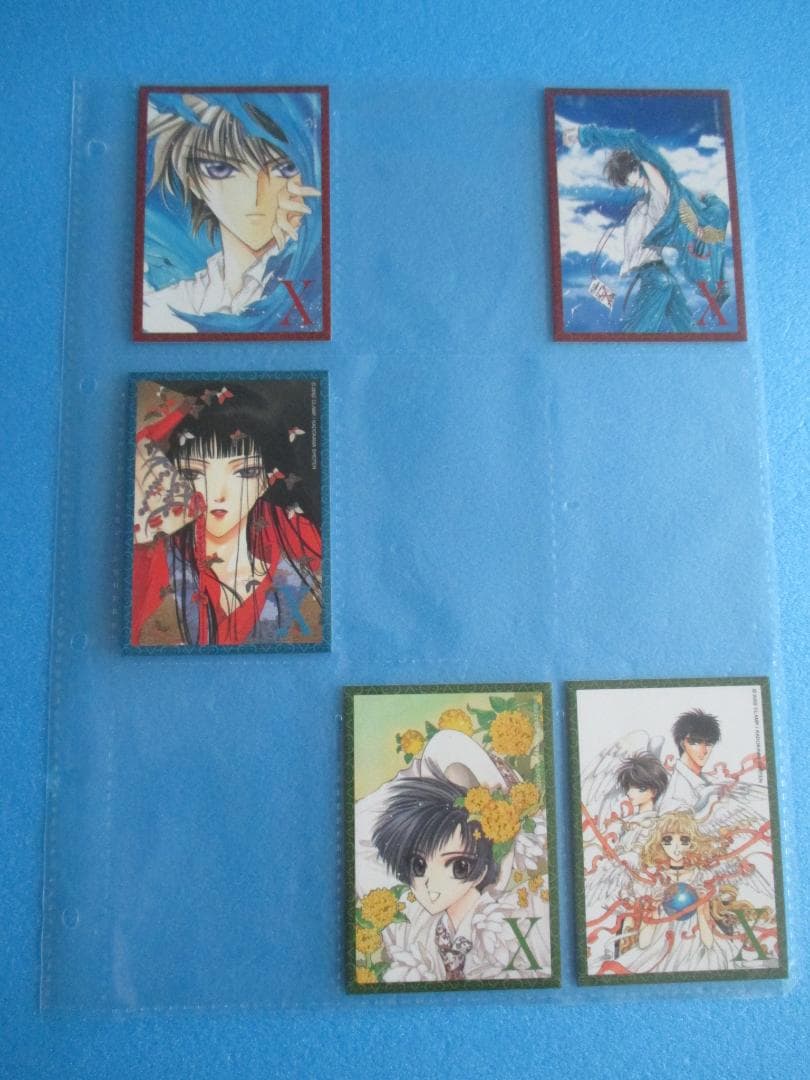 年代物◎CLAMP X　トレカセット　ファイル付◎クランプエックスカード