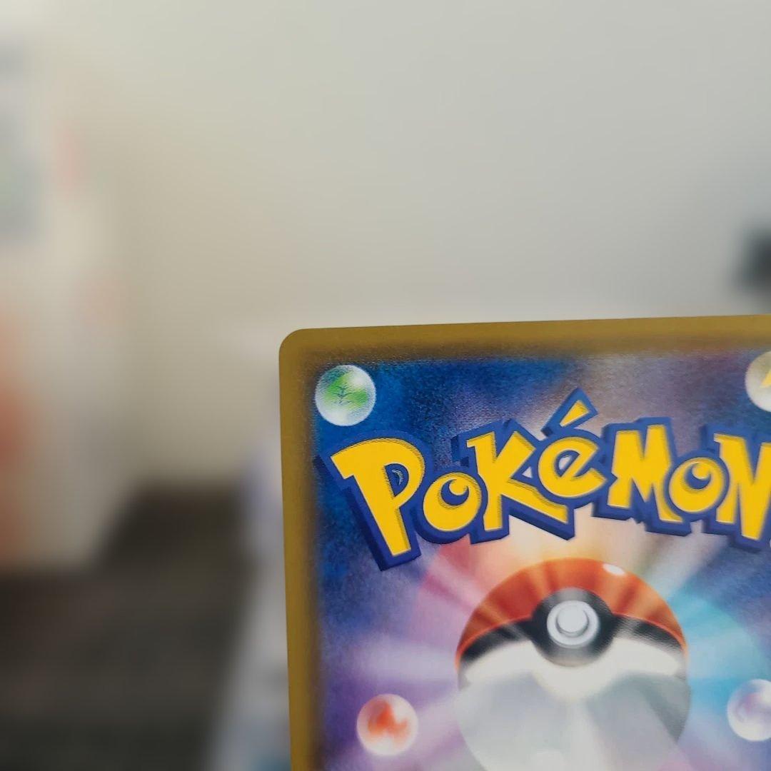 ゲンガーVMAX SGG ハイクラスデッキ ゲンガーVMAX 020/019