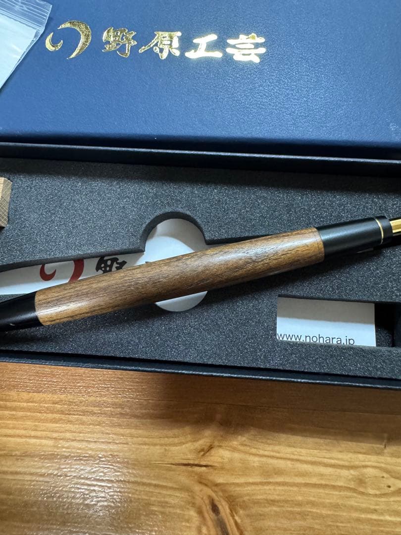 野原工芸　シャープペン　槐