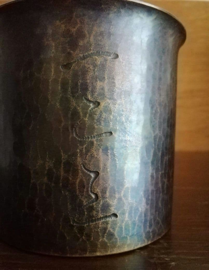 鎚起銅器　玉川堂　良寛書　蓋物　小物入れ　煎茶道具　和骨董アンティーク1980年