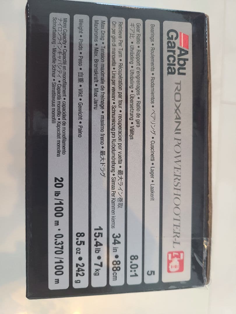 あい様用⭐Abu Garcia ロキサーニ パワーシューター L 左巻⭐