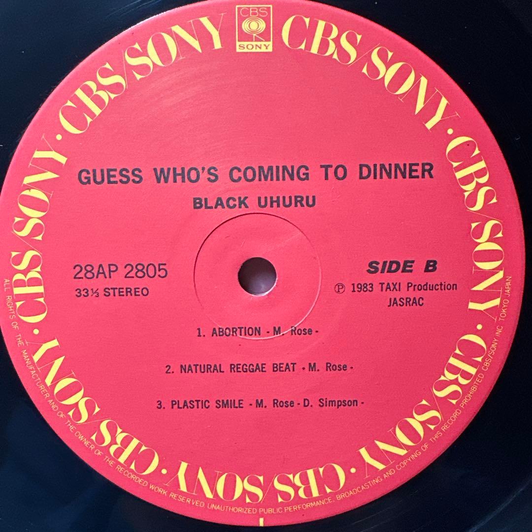 Black Uhuru ‎– ショーケース　LP／帯ライナー付き