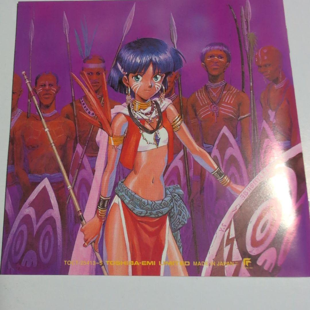 ふしぎの海のナディア　フォーエバーナディア ３枚組アニメ CD