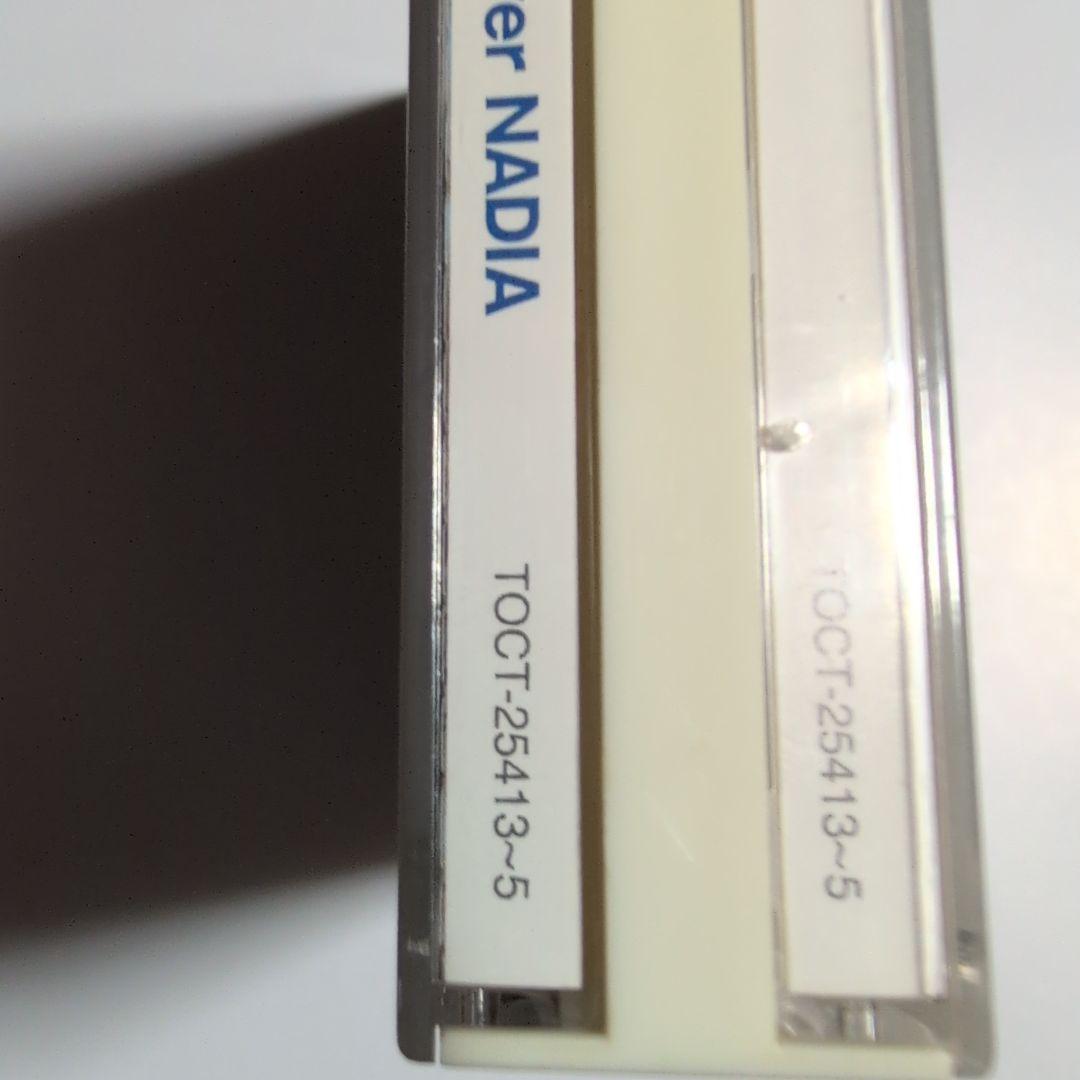 ふしぎの海のナディア　フォーエバーナディア ３枚組アニメ CD