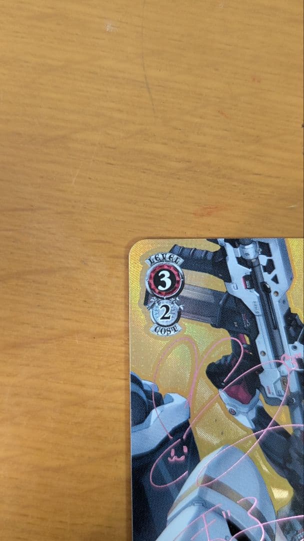 ~6/30 ホロライブ ヴァイスシュヴァルツ ボクに任せて！ロボ子さん sp