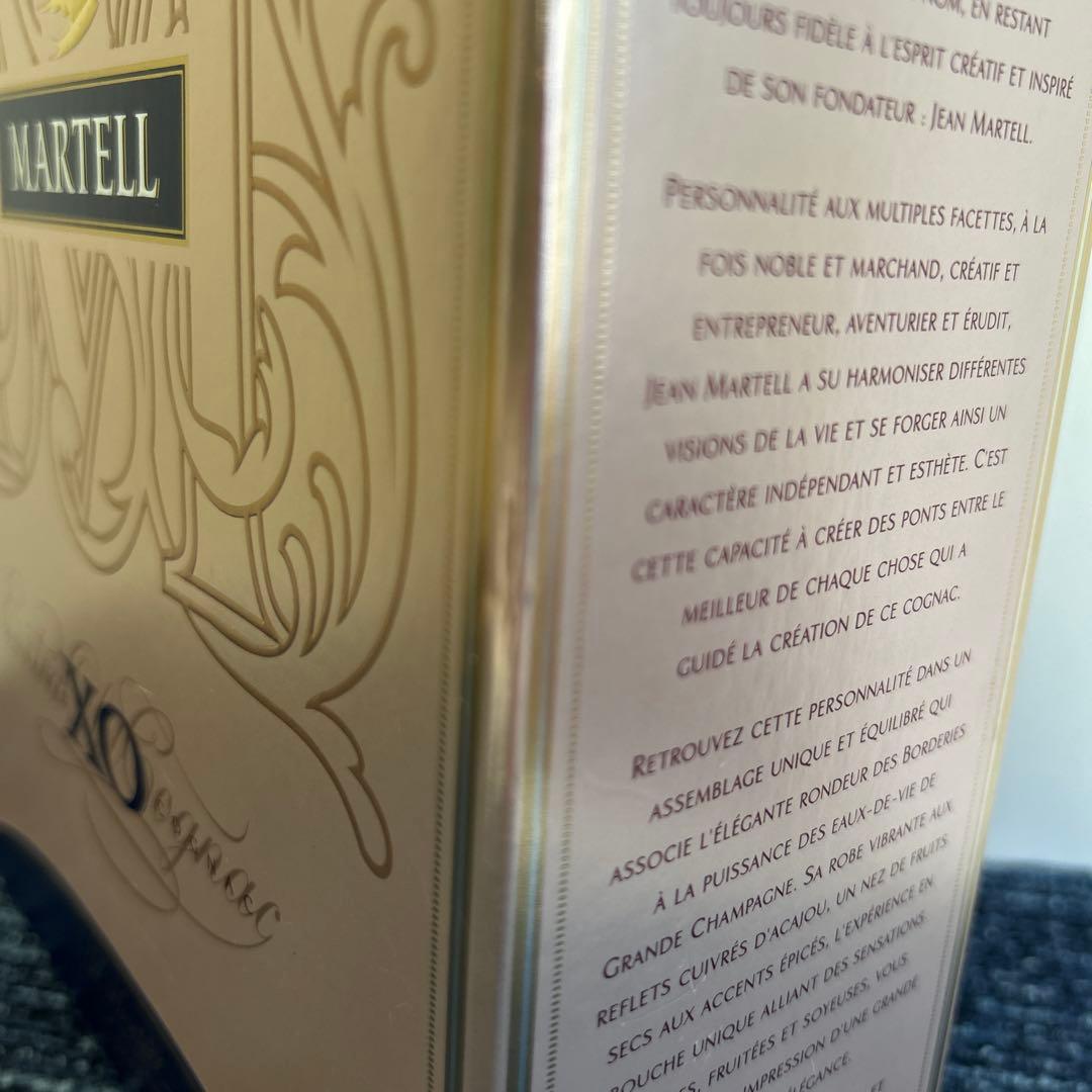 観賞用　マーテル X.O. コニャック ブランデー 1000ml 40度