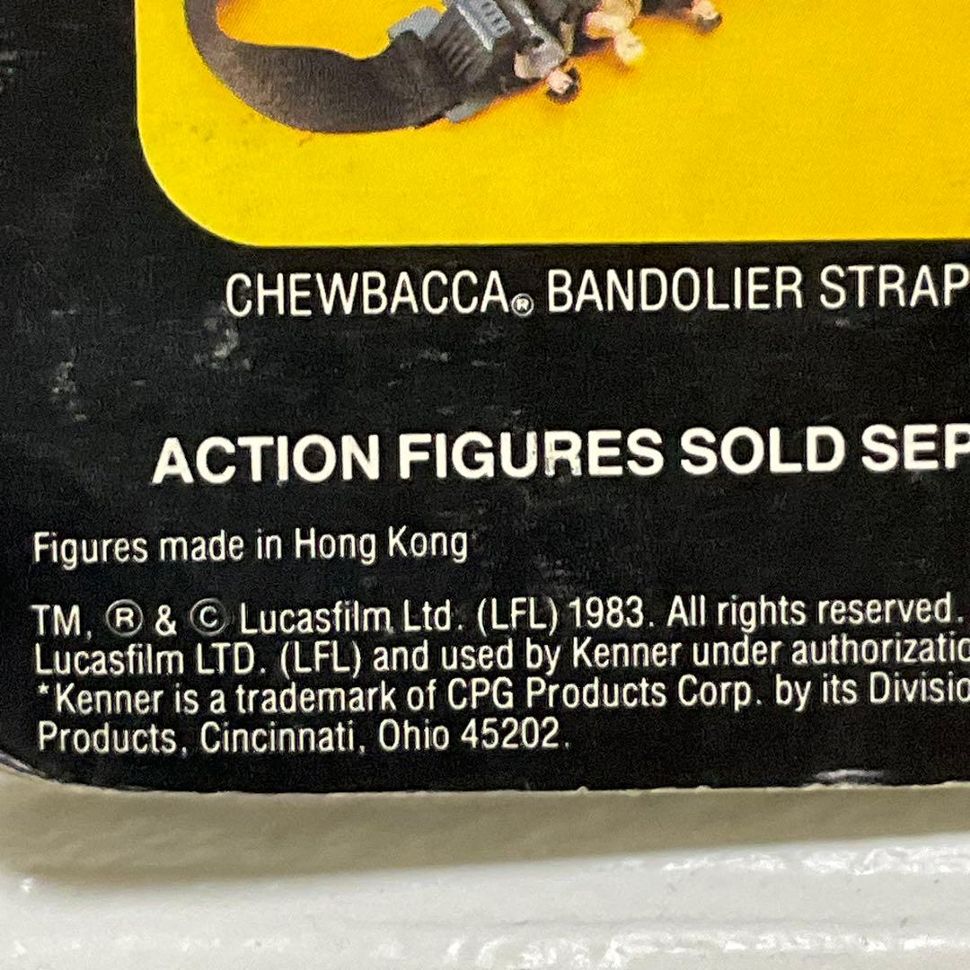 当時物）Nien Nunb スターウォーズ　フィギュア　オールドケナー ／タカラ