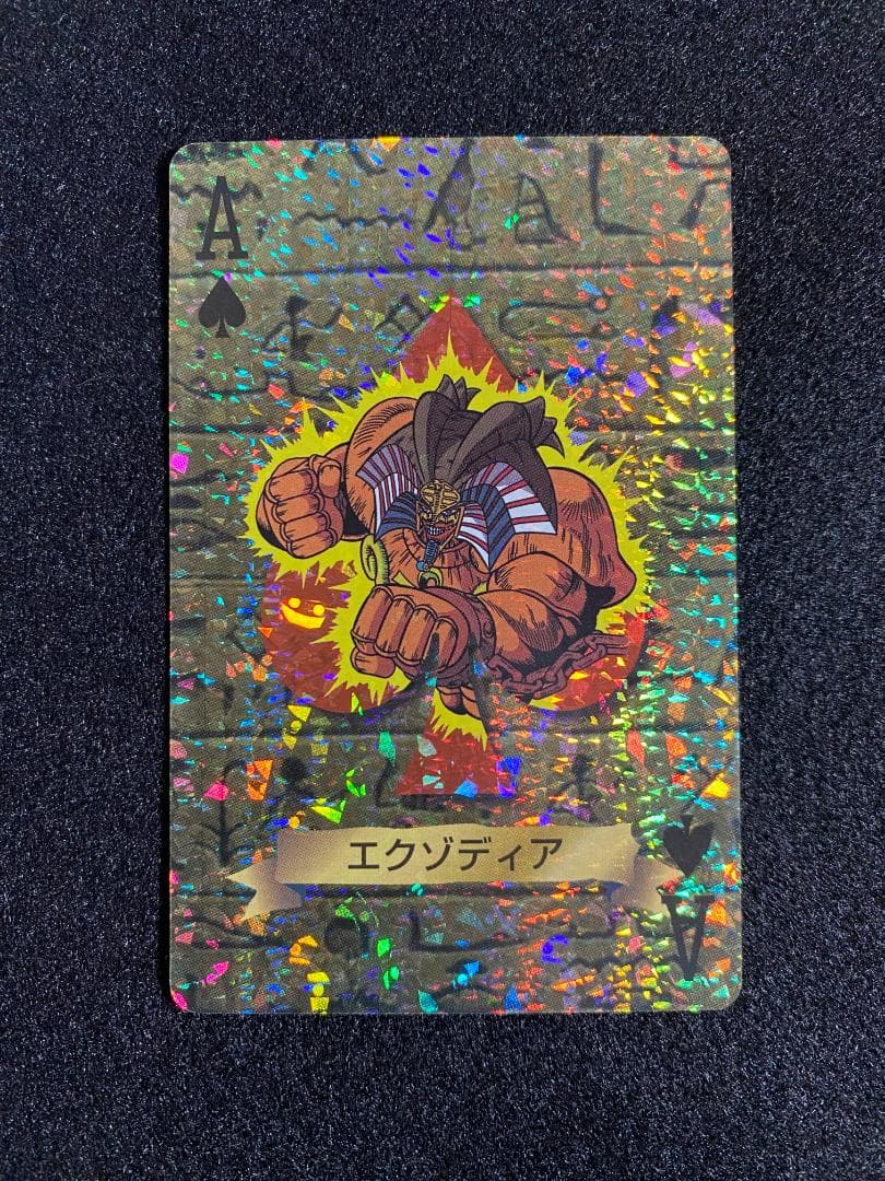 遊戯王トランプコレクション　キラカードまとめ売り