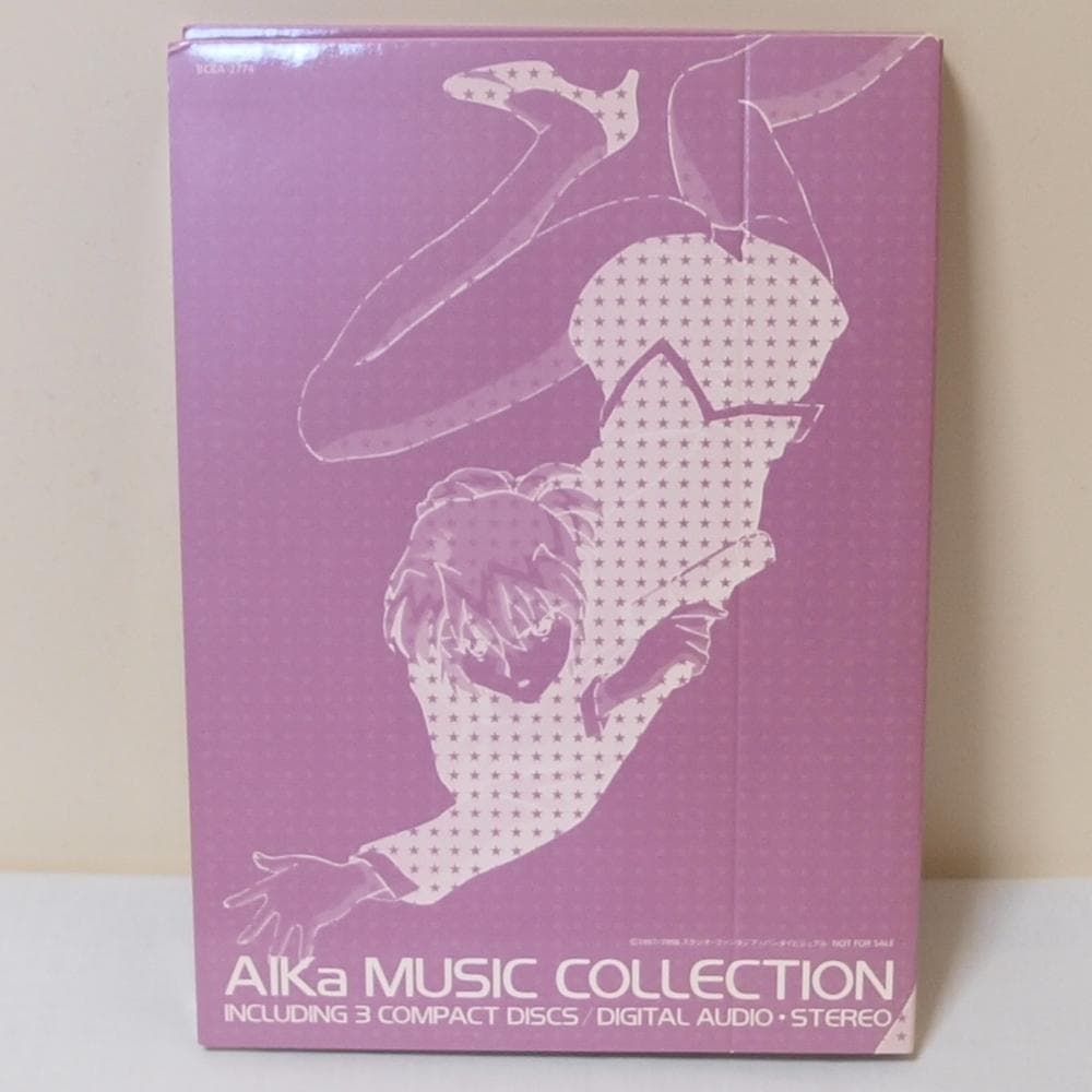 AIKa R-16 AIKa ZERO AIKa リマスターBOX 初回限定版