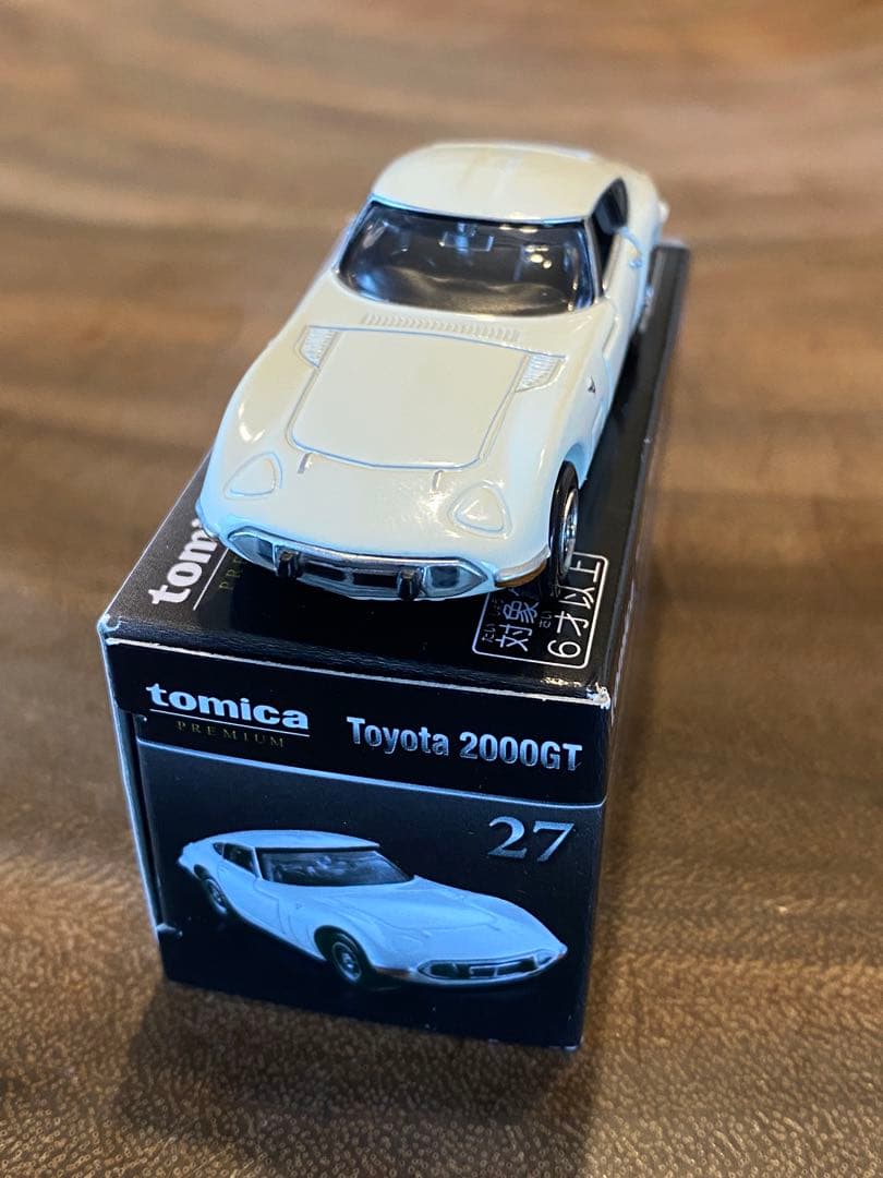 トミカプレミアム ミニカーセット