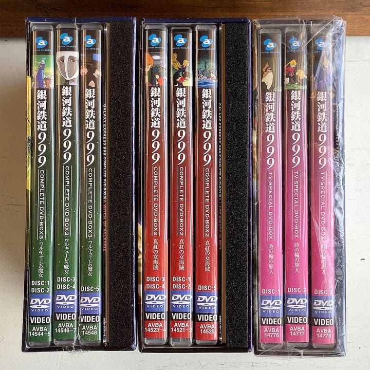 銀河鉄道999⭐︎TVシリーズコンプリートDVD BOX 3セット