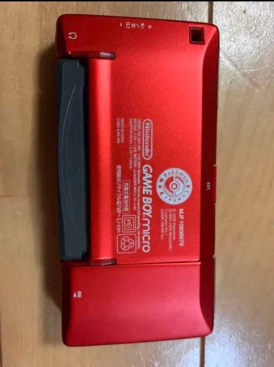 値下げ可能！ゲームボーイアドバンス　ミクロ　ポケモン　バージョン