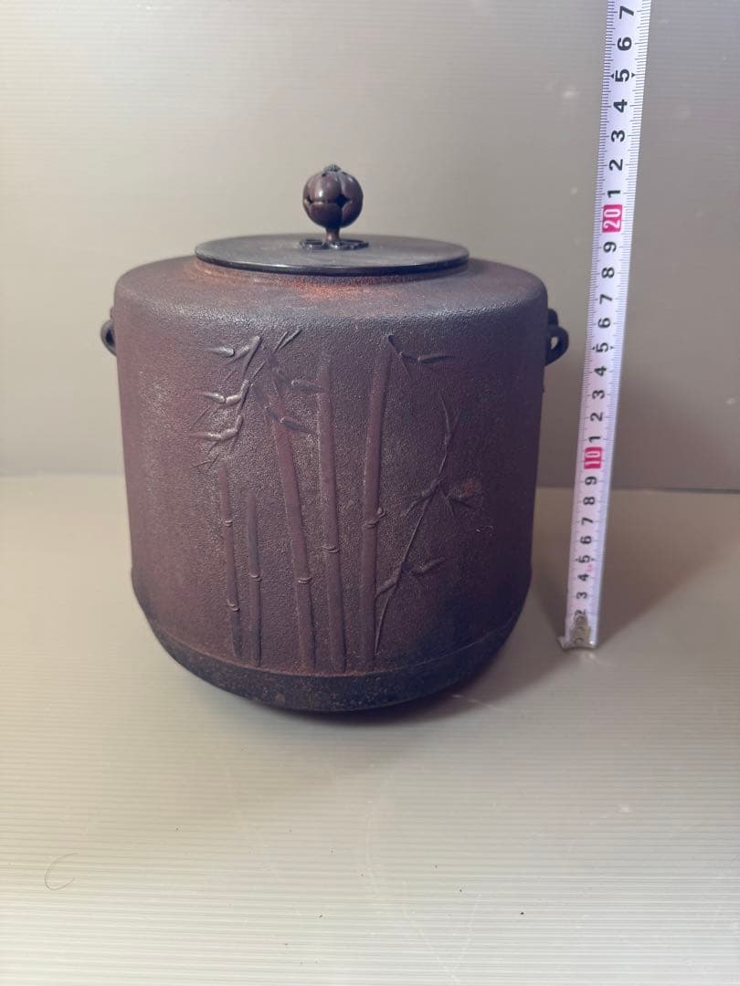 2783 茶釜　『釜師　金森紹栄造』『竹紋』『肩衝釜』　共箱　茶道具