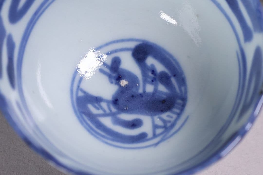 中国 染付 煎茶椀 五客 山水 鳥図 茶器 陶磁器 【MA581】