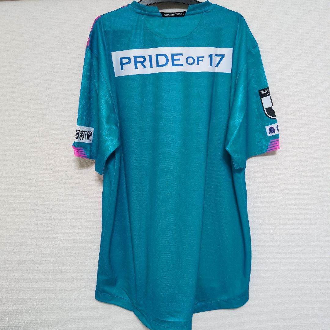 サガン鳥栖 　２０２１　１st 　ユニホーム　２XＬサイズ　新品未使用