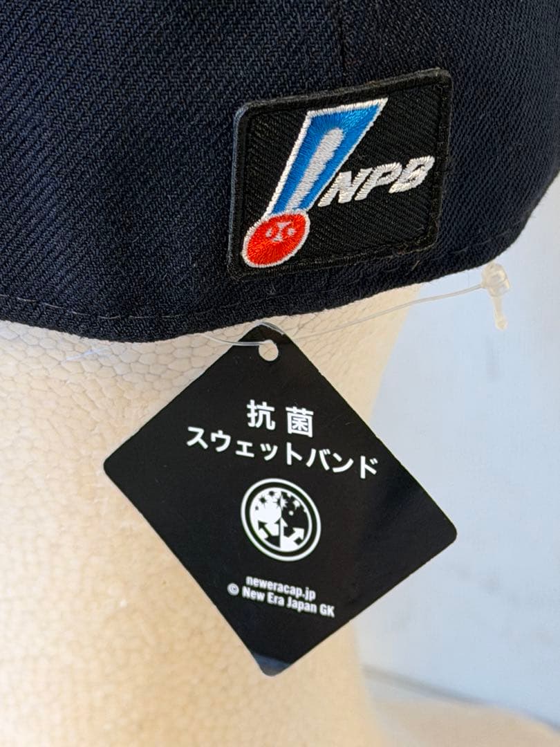 コラボ/読売ジャイアンツ/限定/キャップ/帽子/ニューエラ/巨人/1936/復刻