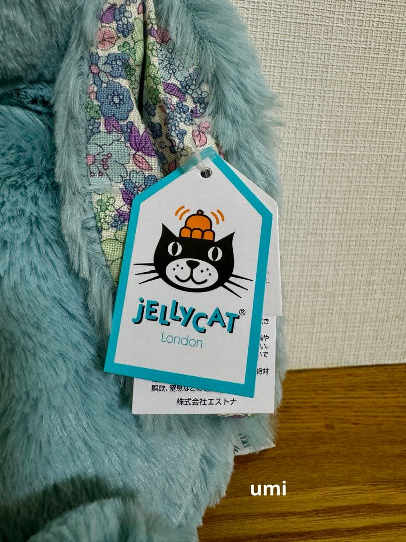廃盤 ジェリーキャット Blossom Aqua Bunny M 新品タグ付