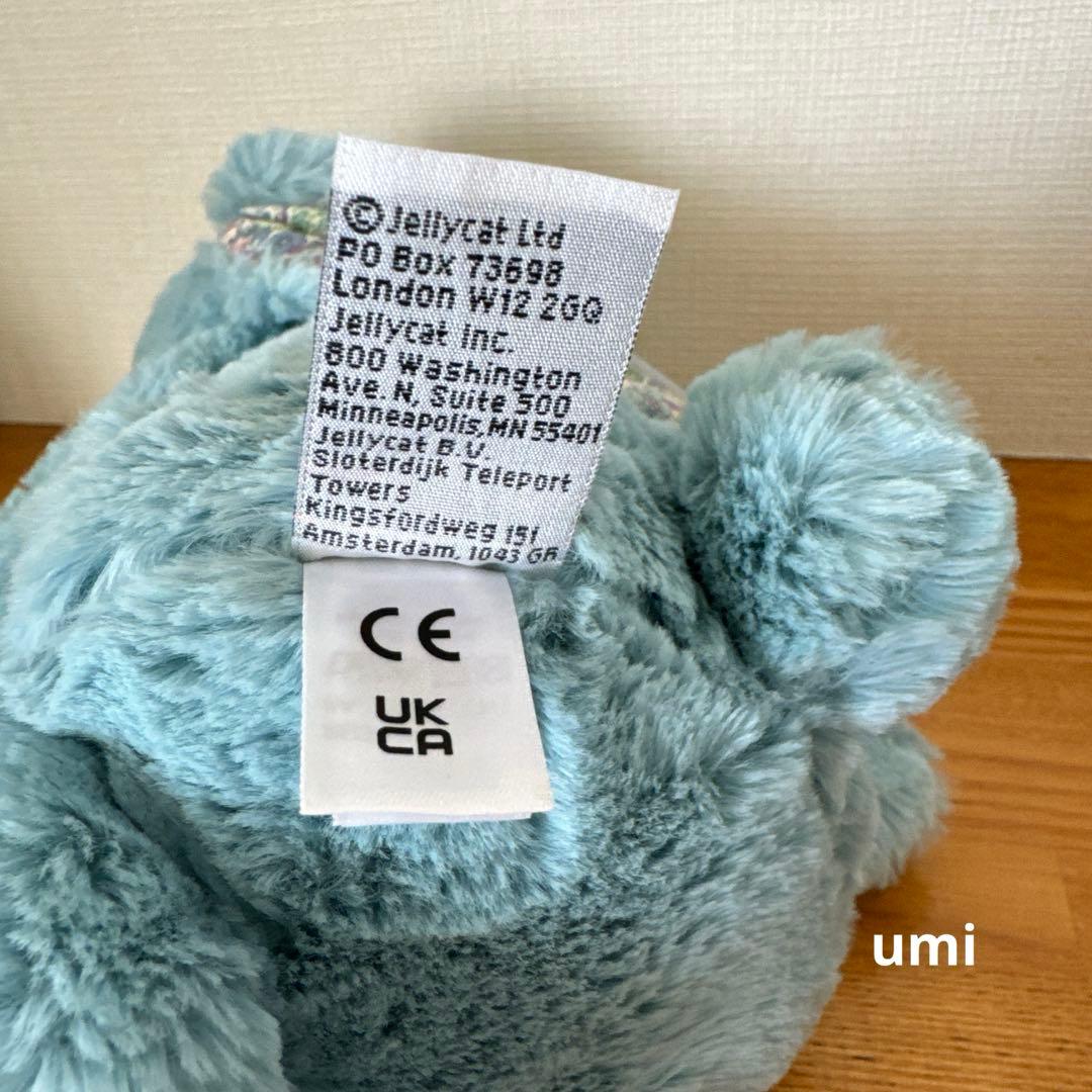 廃盤 ジェリーキャット Blossom Aqua Bunny M 新品タグ付