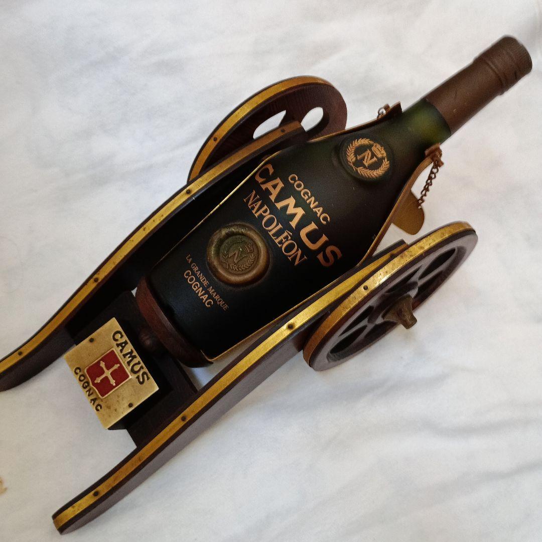 コニャックvsopcourvoisier CAMUSナポレオン