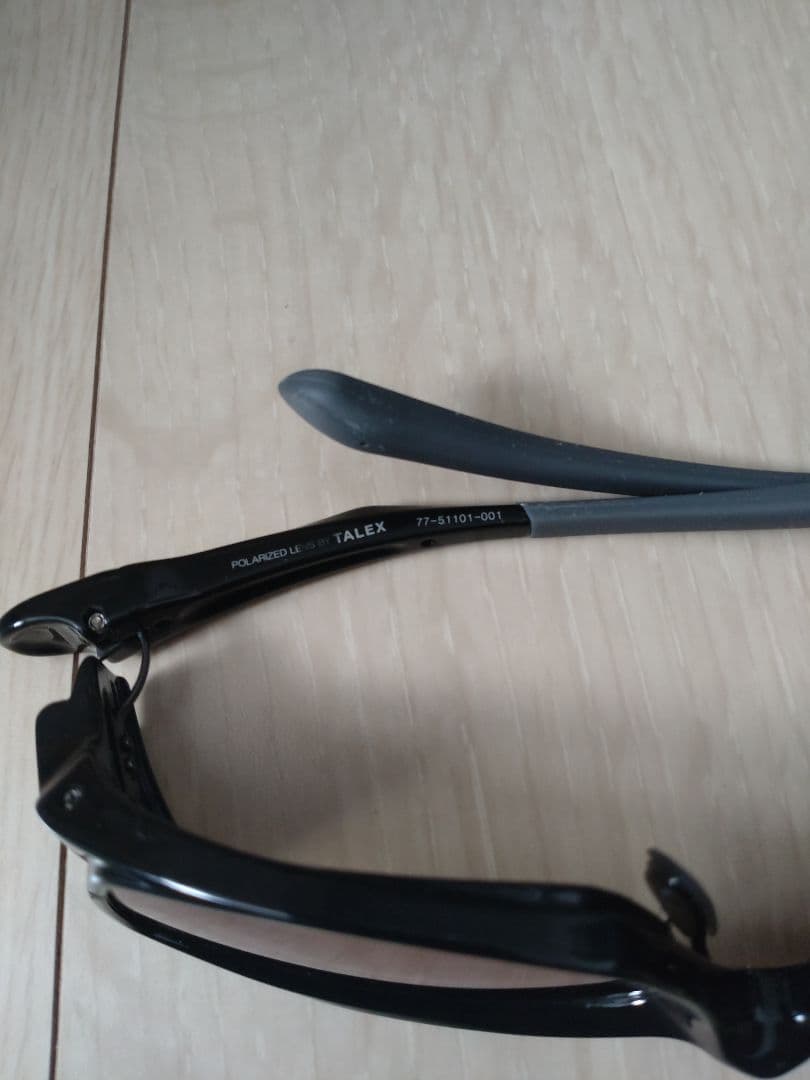 TIEMCO　サイトマスター『インテグラル』