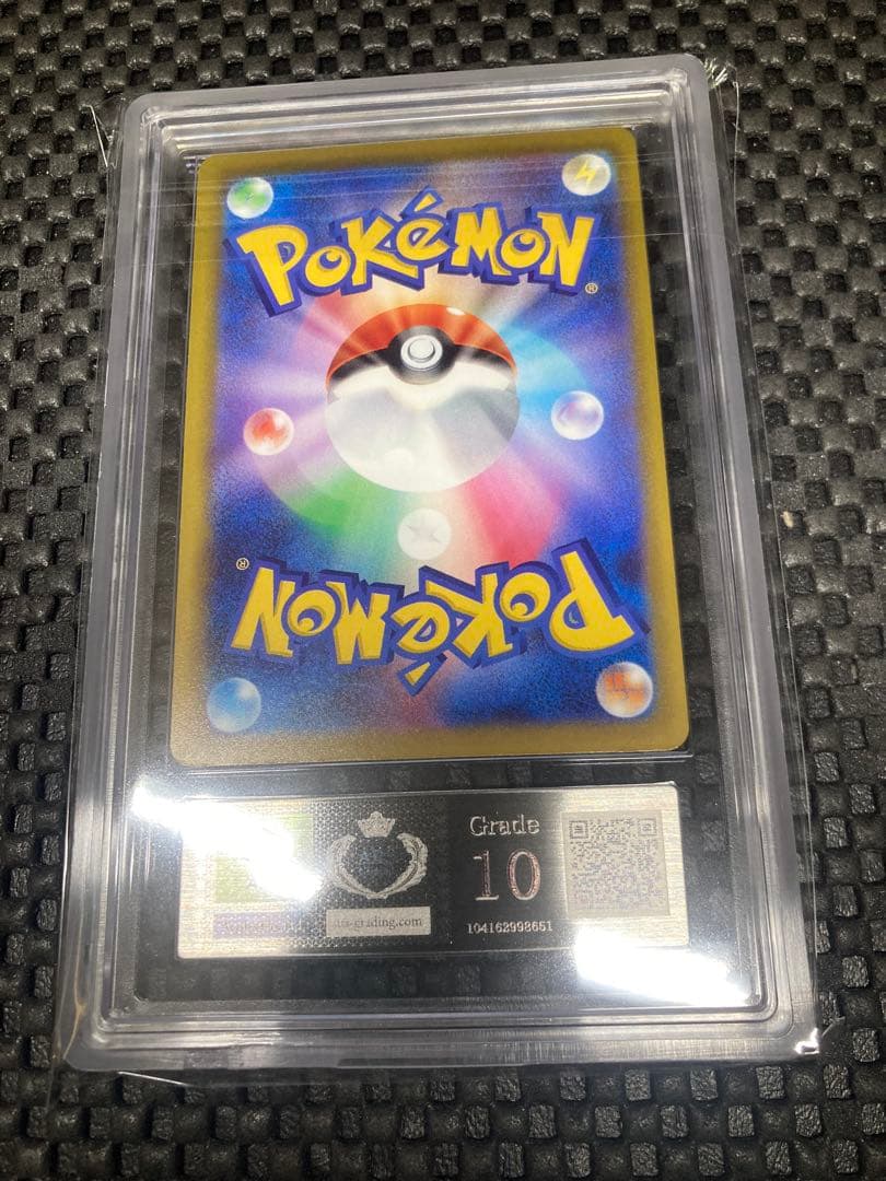 【ARS10】ピカチュウex SAR MEGAドリームex