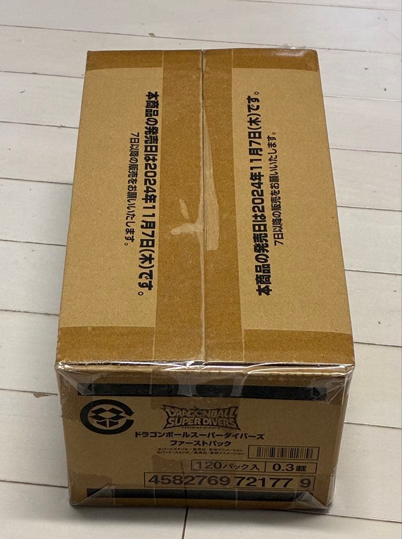 ドラゴンボールスーパーダイバーズ ファーストパック カートン未開封