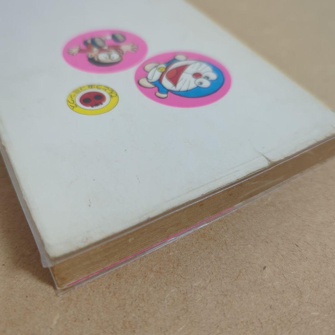 初版　てんとう虫コミックスドラえもん 第10巻 藤子不二雄　藤子・F・不二雄