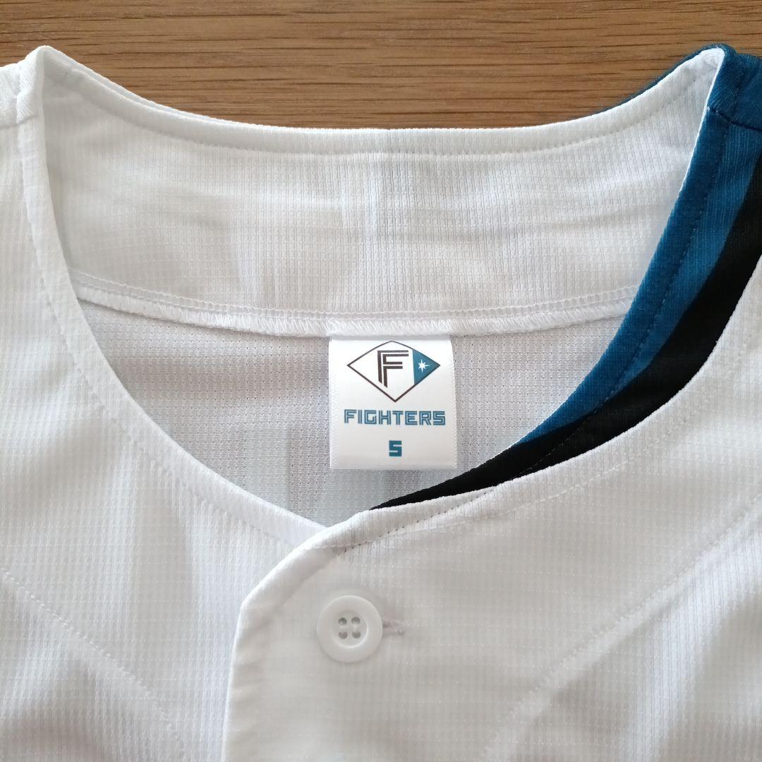 北海道日本ハムファイターズ　SHINJO ホームユニフォーム　Sサイズ　おまけ付