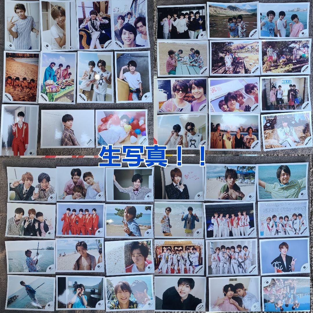 匿名配送！送料込み！ ジャニーズ懐かしい スペシャル今非売品150点セット！！