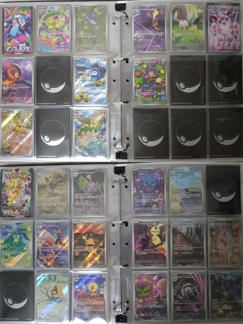 ポケカ CHR・AR・25th ミラー系まとめ売り／コンプ・セミコンプ多数