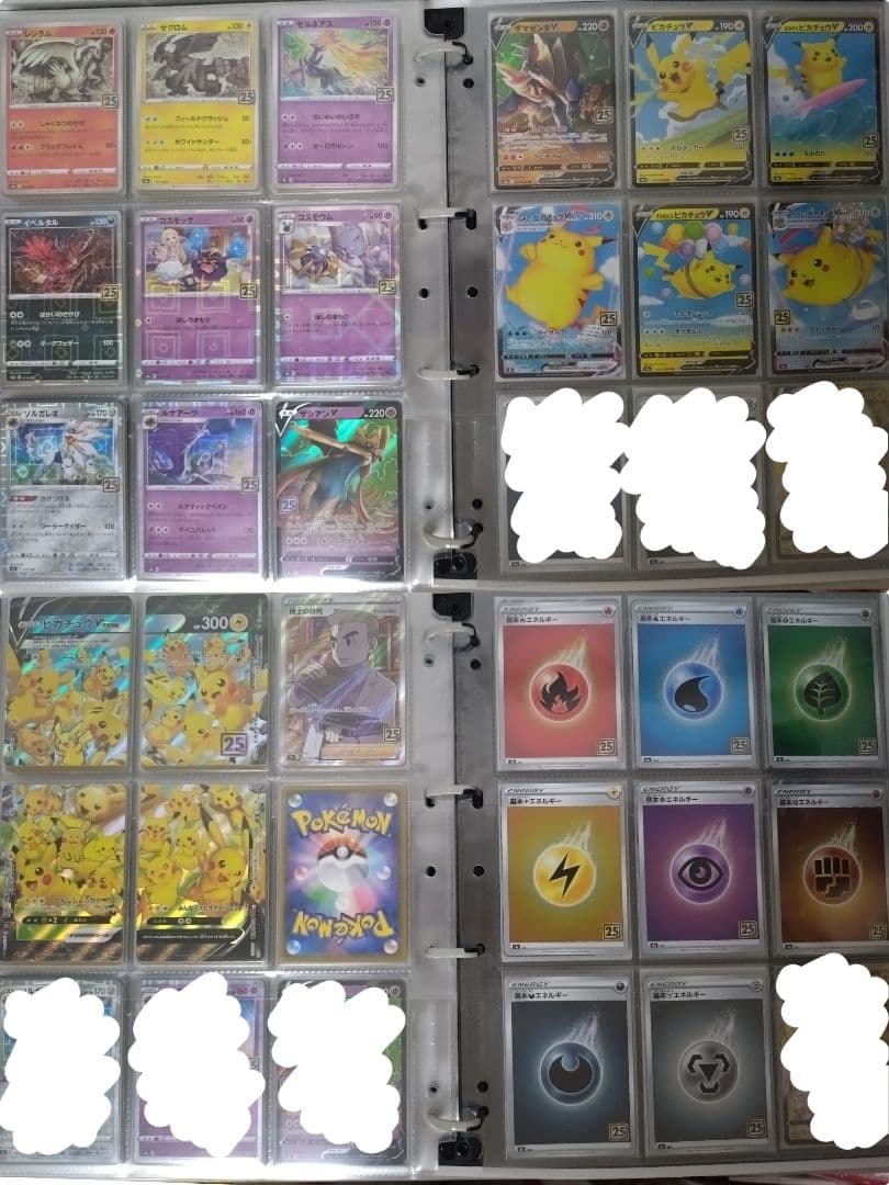 ポケカ CHR・AR・25th ミラー系まとめ売り／コンプ・セミコンプ多数
