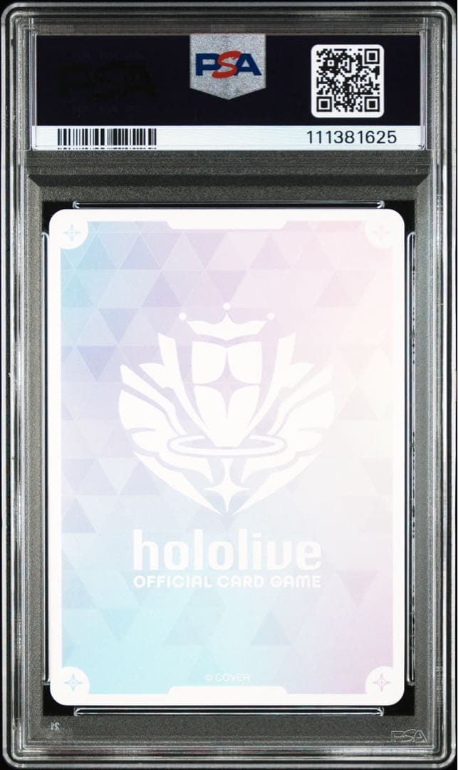 PSA10 角巻わため SEC エリートスパーク