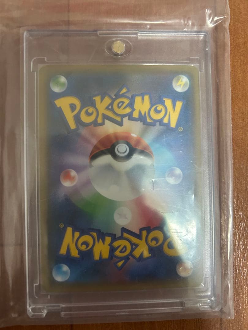 レッドのピカチュウ：ポケモンセンター オープン20周年記念 PROMO SM-…