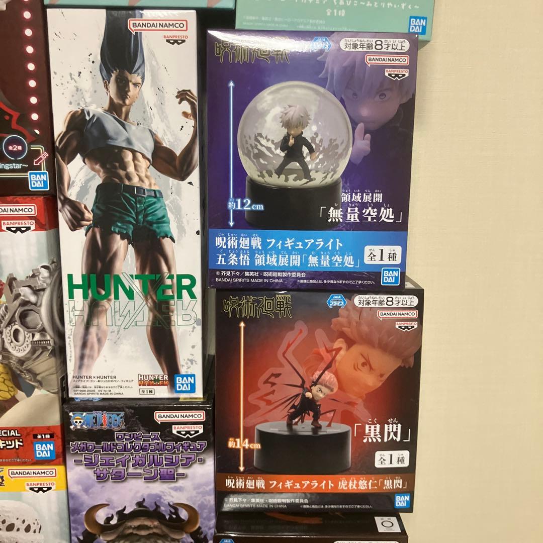 ナルト　進撃の巨人　ヒロアカ　ワンピース　鬼滅の刃　ドラゴンボール　フィギュア