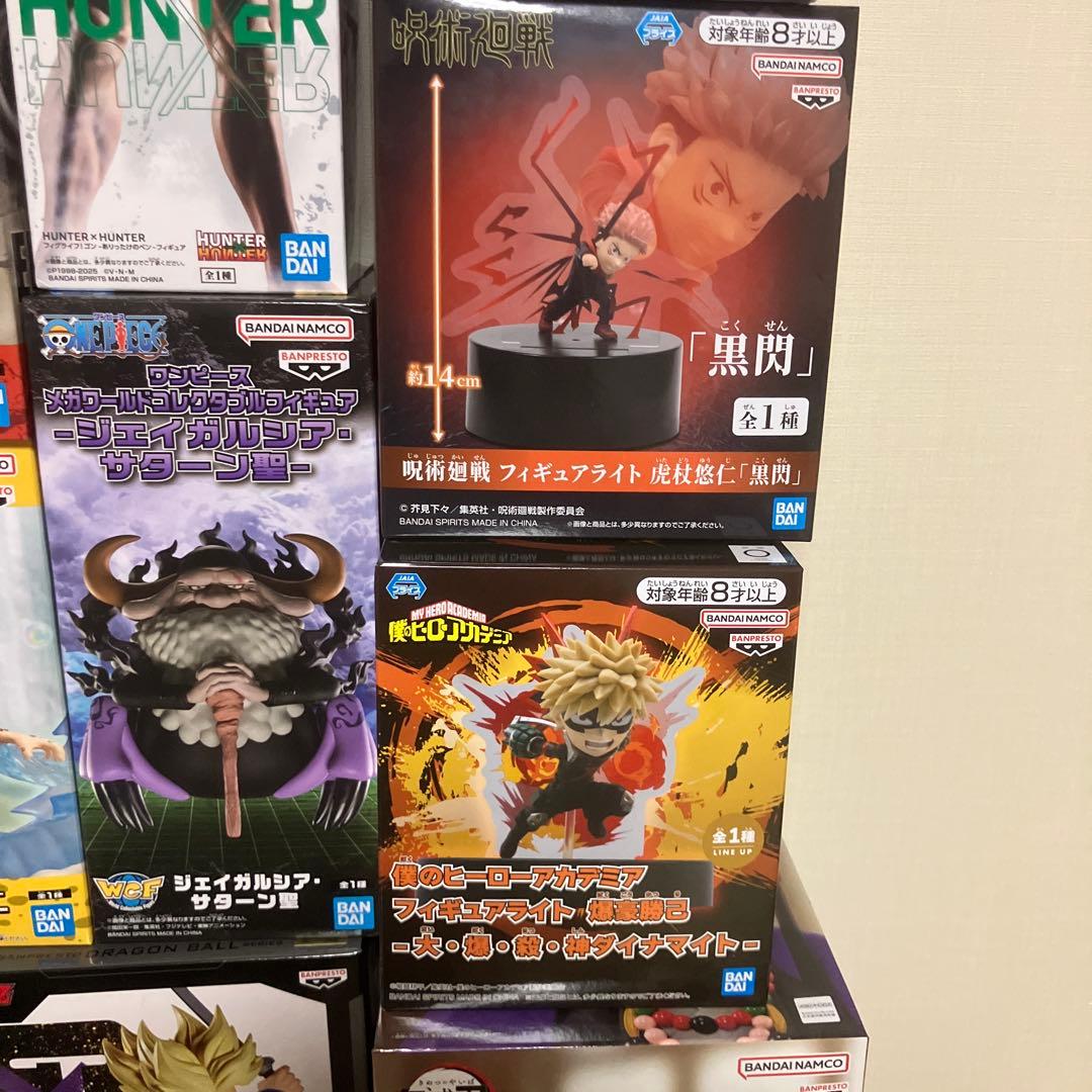 ナルト　進撃の巨人　ヒロアカ　ワンピース　鬼滅の刃　ドラゴンボール　フィギュア
