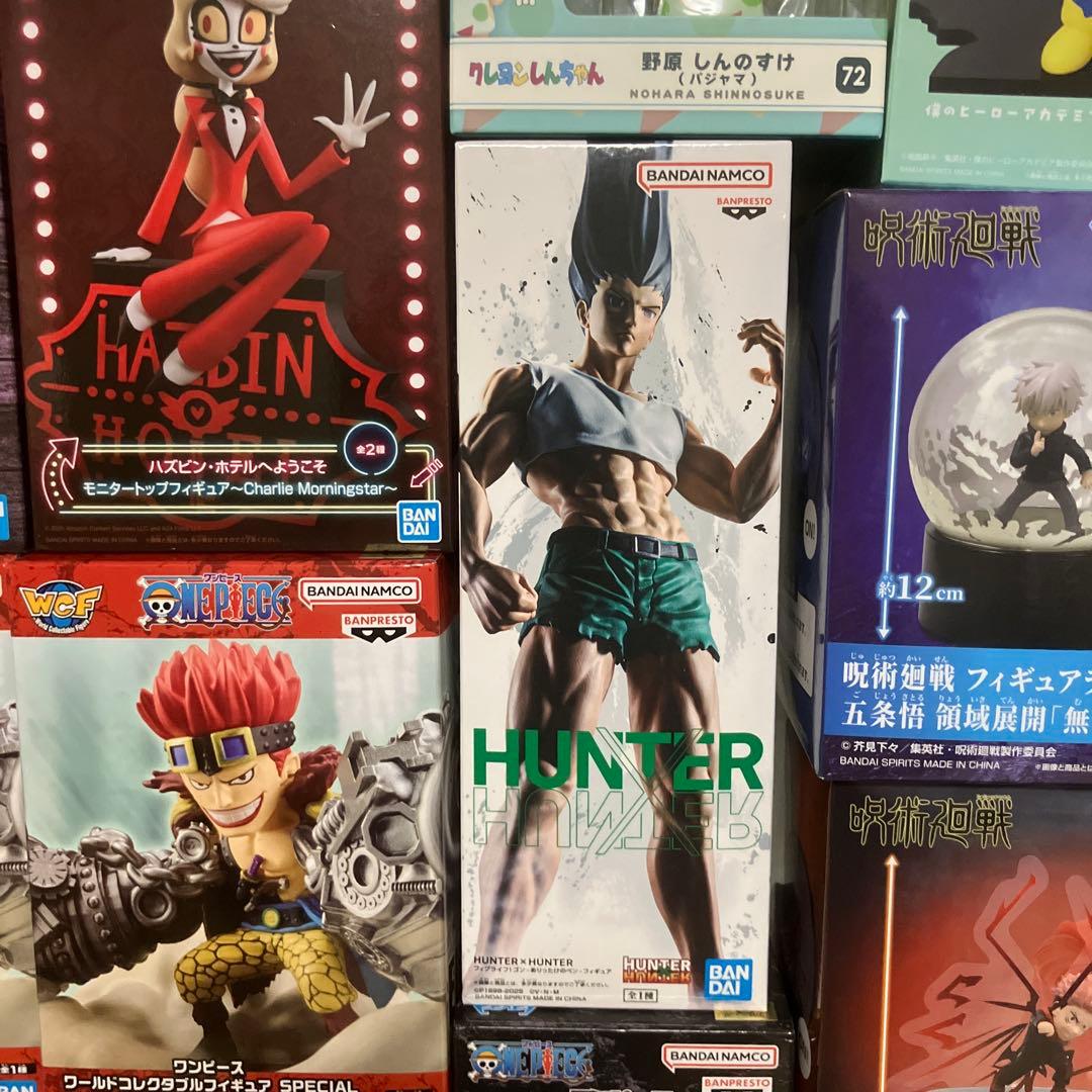 ナルト　進撃の巨人　ヒロアカ　ワンピース　鬼滅の刃　ドラゴンボール　フィギュア