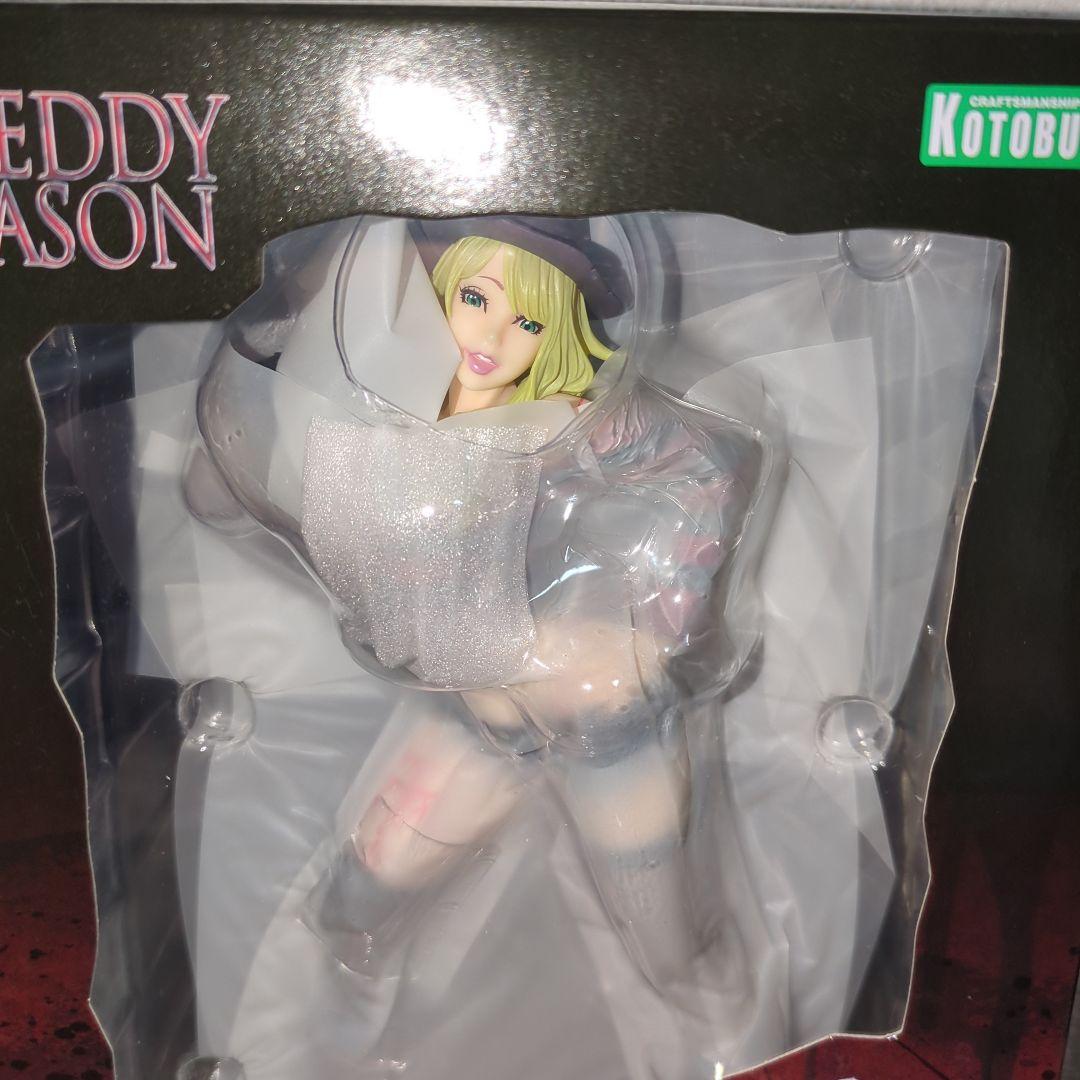 HORROR美少女 フレディVSジェイソン フレディ・クルーガー