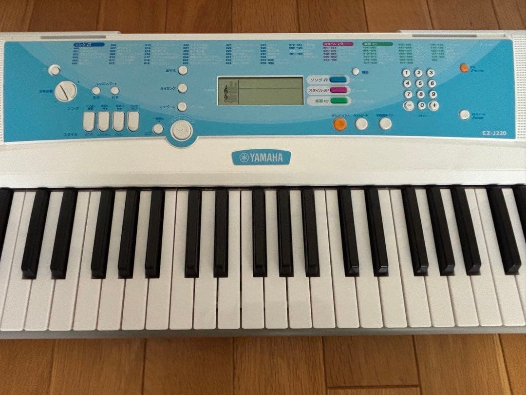 【美品】YAMAHA EZ-J220 電子キーボード