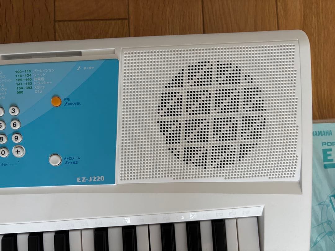 【美品】YAMAHA EZ-J220 電子キーボード