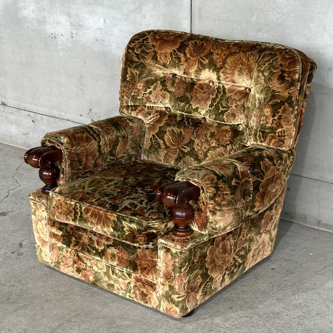 ✿70s✿ karimoku 昭和レトロ　応接ソファー　ベロア　金華山　その①