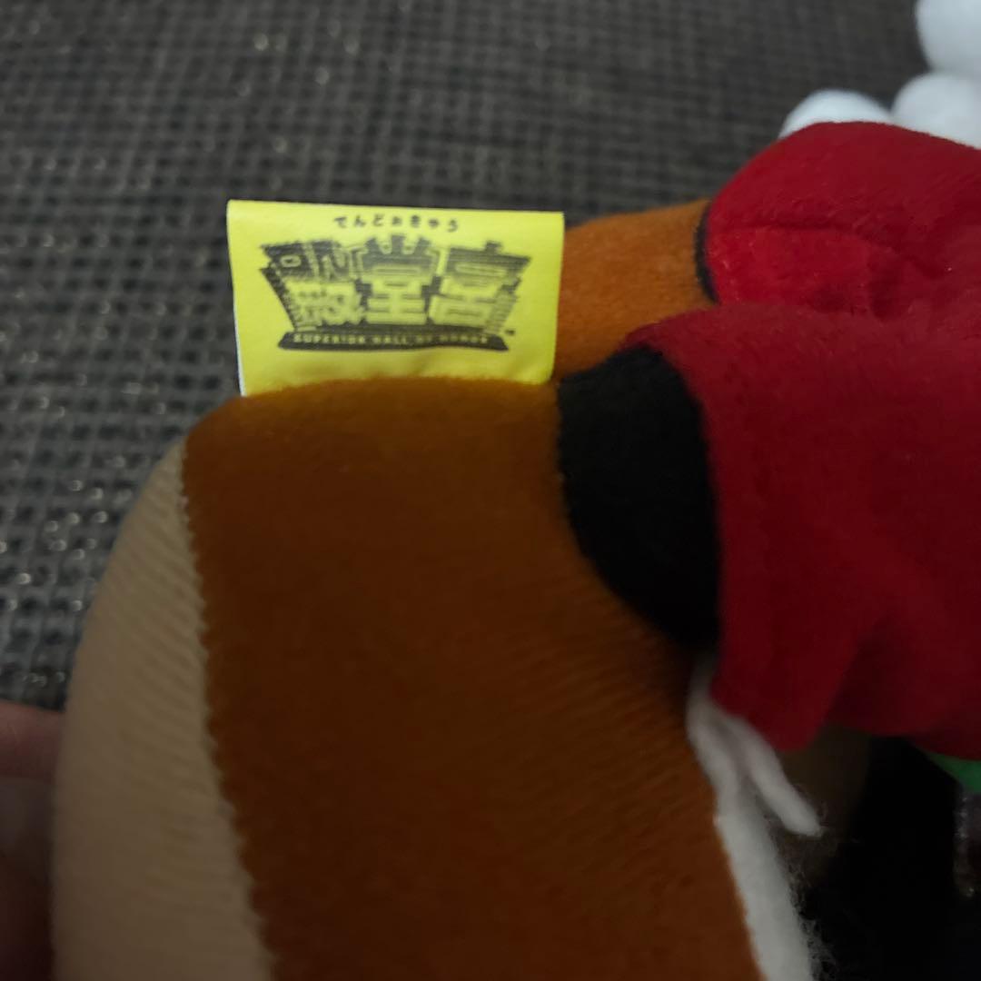 風のクロノア　ぬいぐるみ　殿堂宮