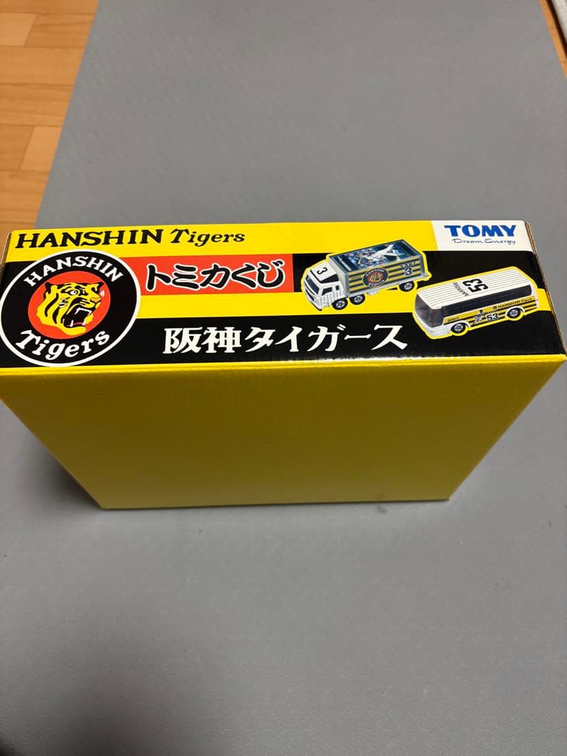 未使用 トミカくじ 阪神タイガースBOX 2003年 セリーグ優勝記念 12選手