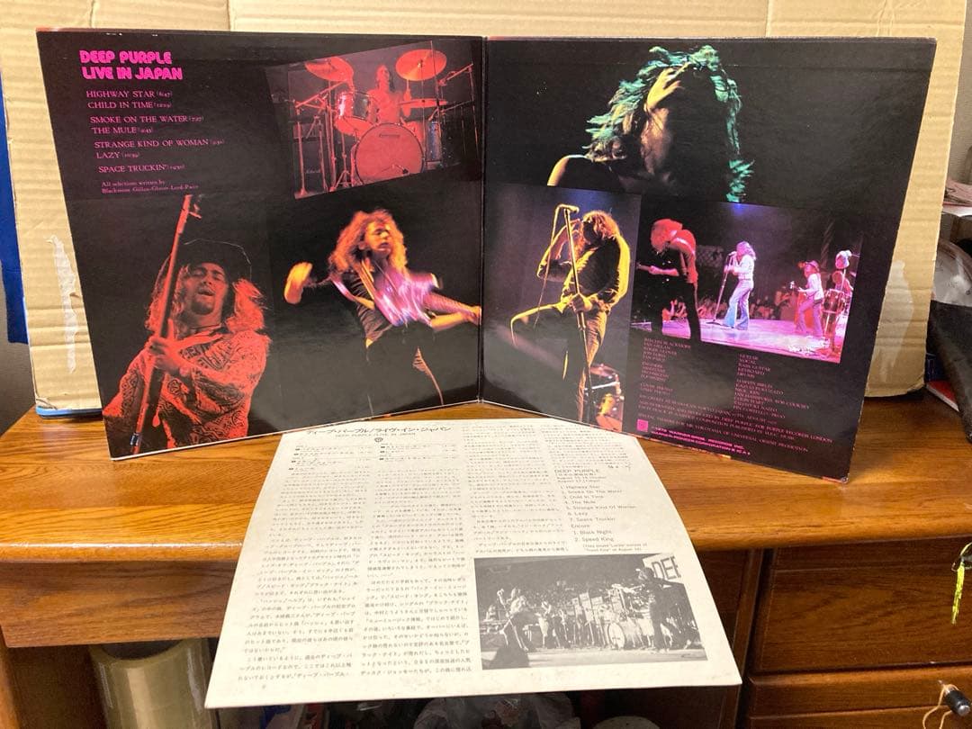 希少 国内盤 Deep Purple ディープパープル レコード 3枚 当時物