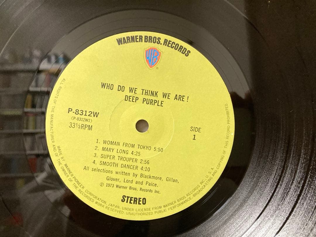 希少 国内盤 Deep Purple ディープパープル レコード 3枚 当時物
