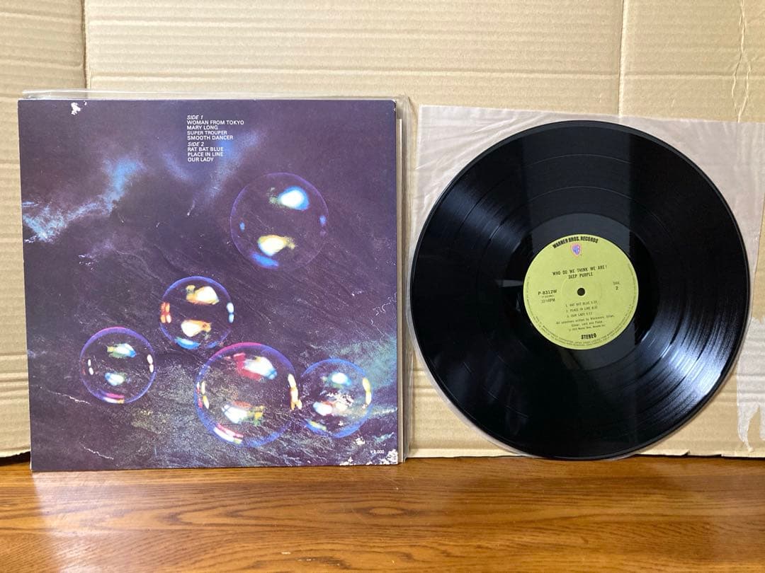 希少 国内盤 Deep Purple ディープパープル レコード 3枚 当時物