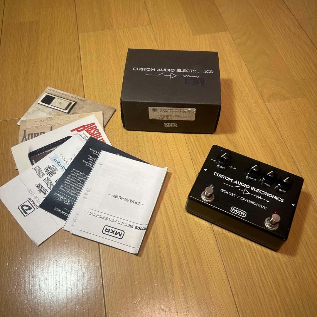 ギター MXR MC402 Boost/Overdrive