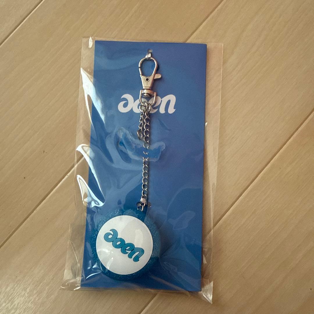 aoen グッズ　まとめ売り