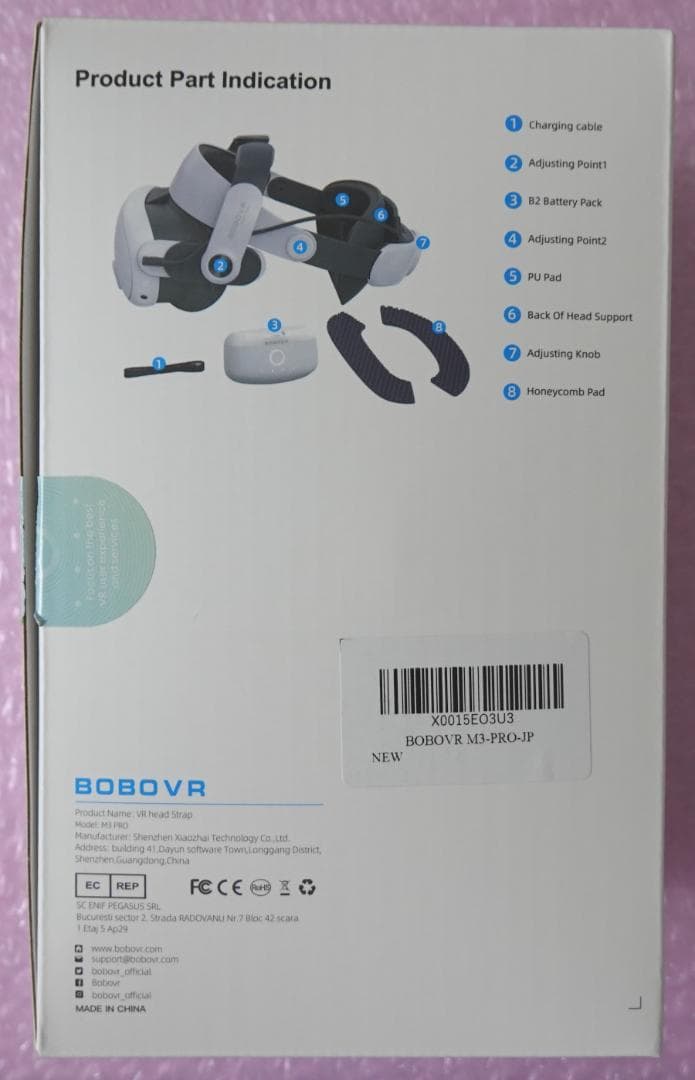 Quest3 512GB、公式充電スタンド、BOBOVRヘッドストラップ